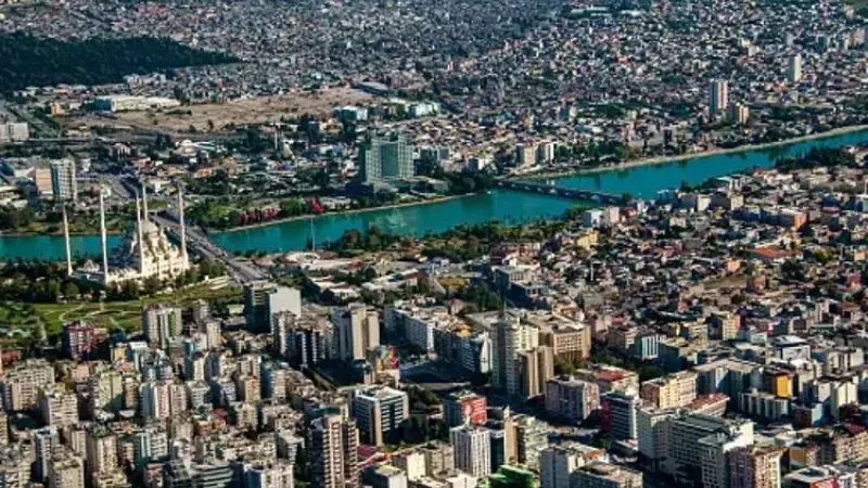Adana'nın isminin hikayesi nereden geliyor?